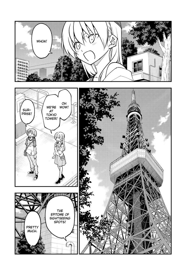 Tonikaku Kawaii, Chapter 237 image 12