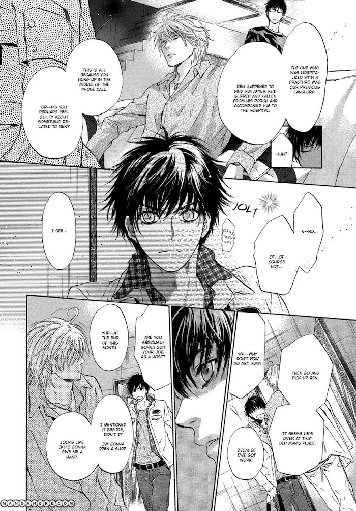 Super Lovers, Chapter 4 image 47