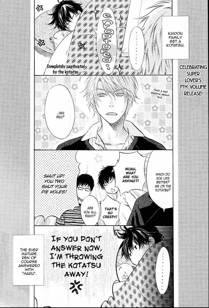 Super Lovers, Chapter 24.5 image 3