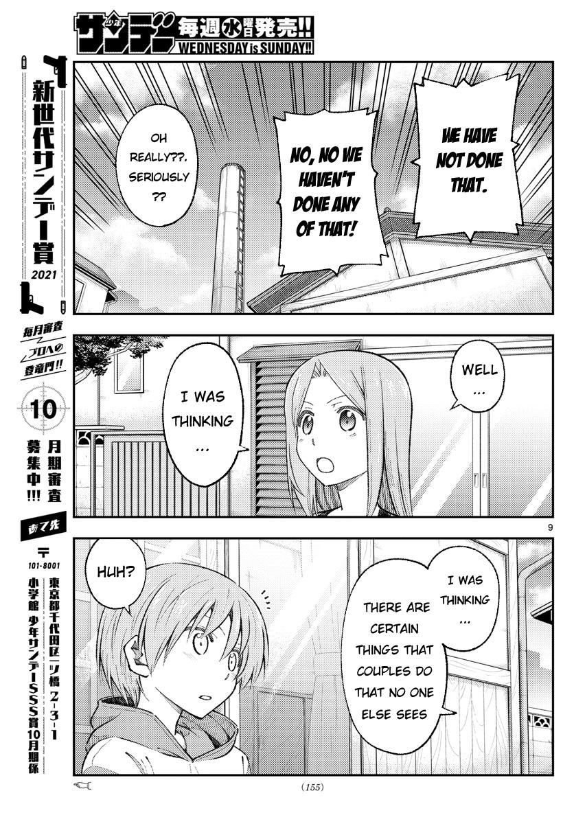 Tonikaku Kawaii, Chapter 165 image 09