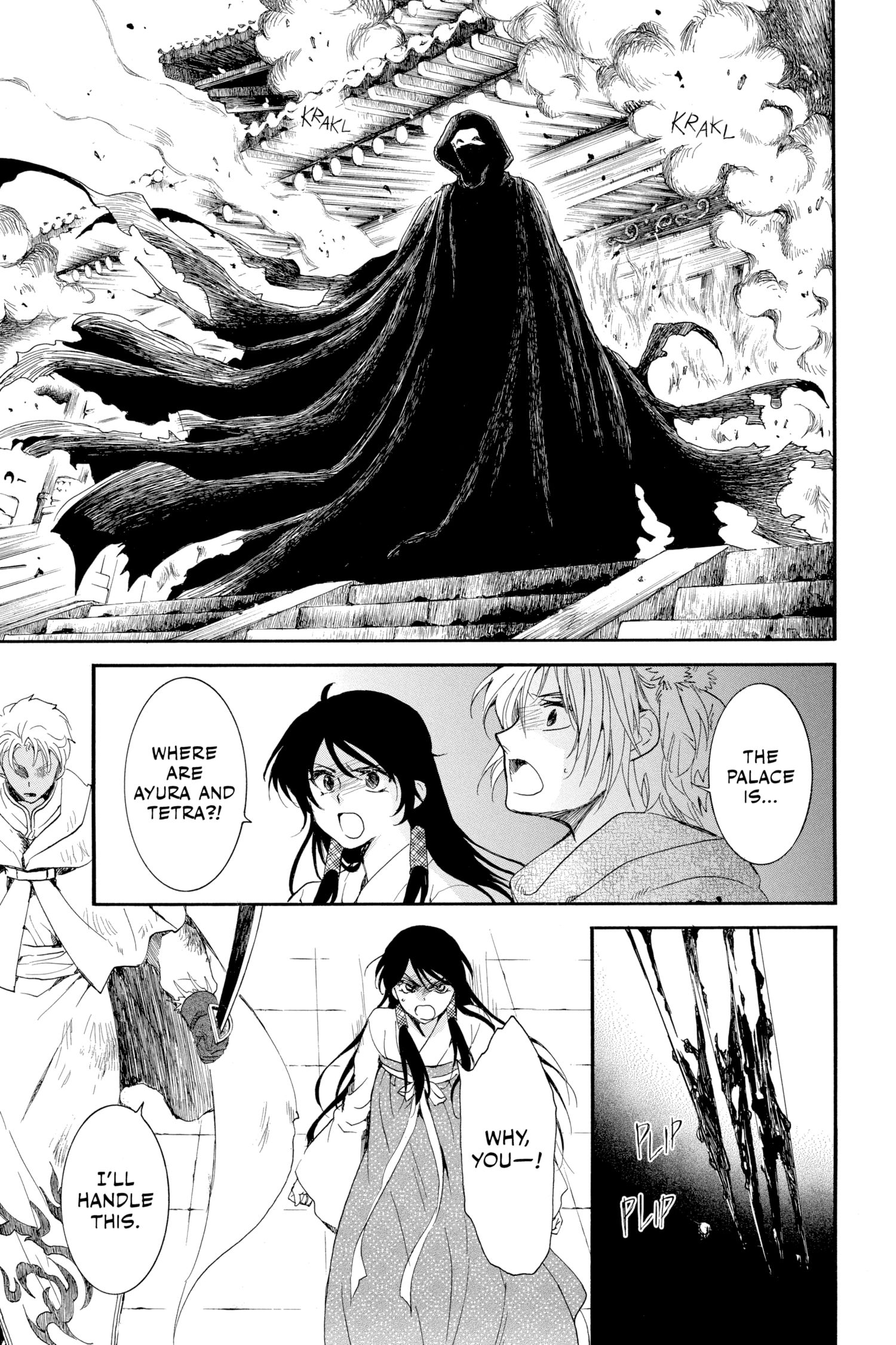 Yona of the Dawn, Chapter 229 image 25