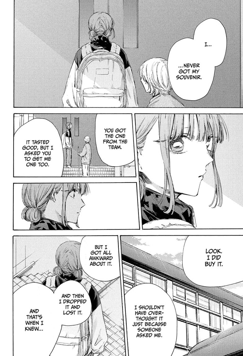 Boy’s Abyss, Chapter 208 image 06