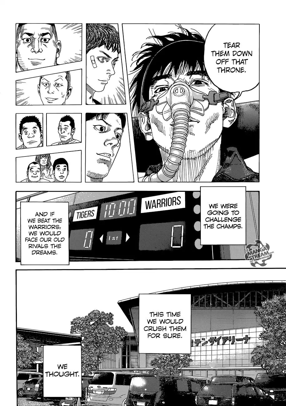 Real, Chapter 85 image 08