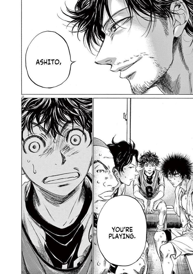 Boy’s Abyss, Chapter 128 image 20