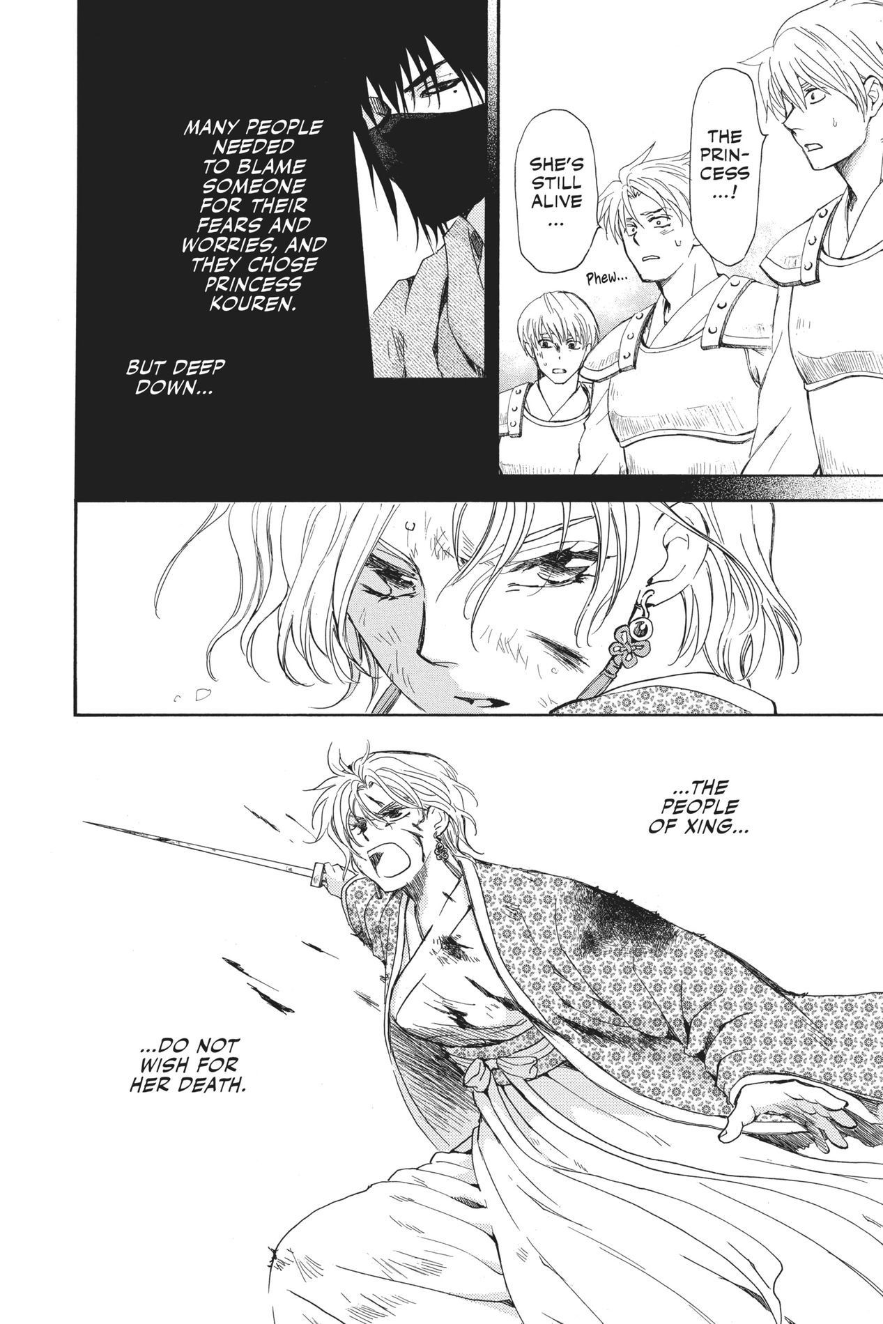 Yona of the Dawn, Chapter 149 image 11