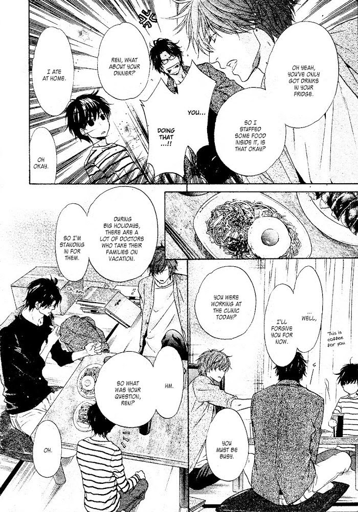 Super Lovers, Chapter 26 image 09