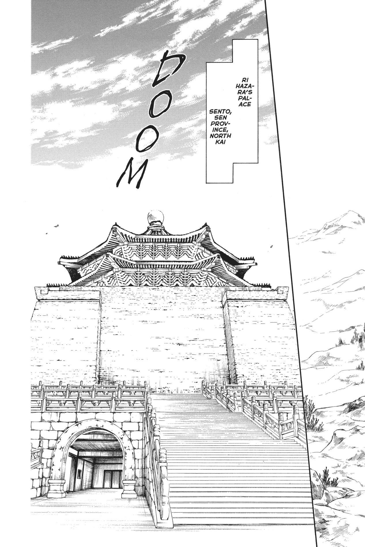 Yona of the Dawn, Chapter 159 image 26