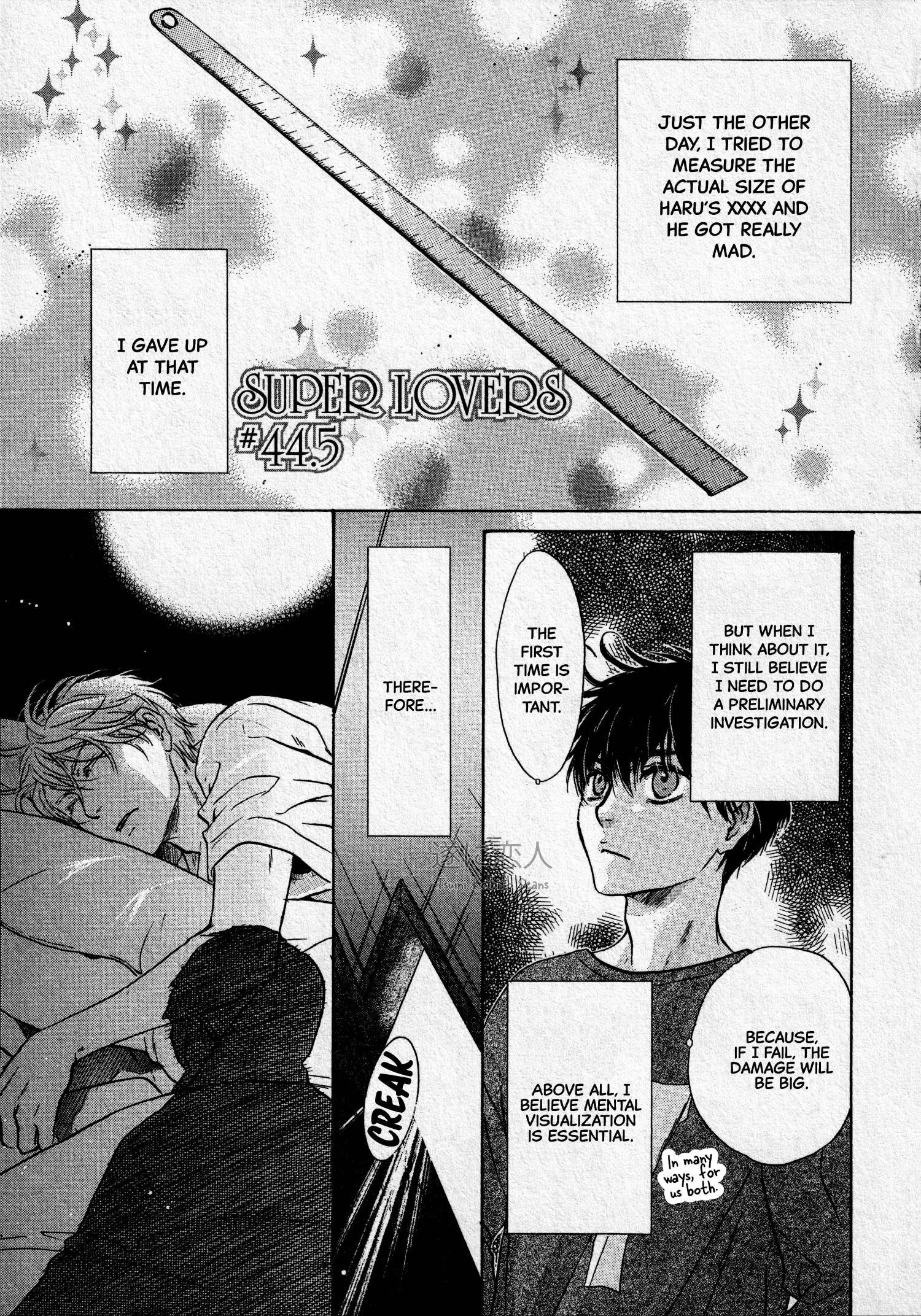 Super Lovers, Chapter 44.5 image 2