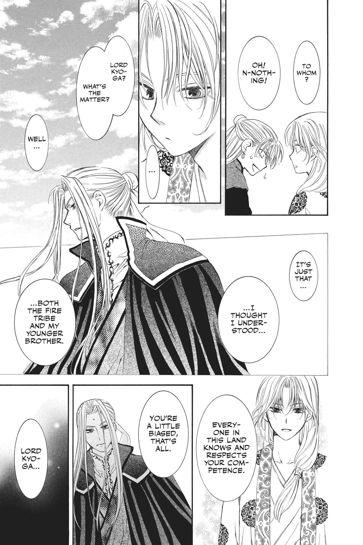 Yona of the Dawn, Chapter 74 image 17