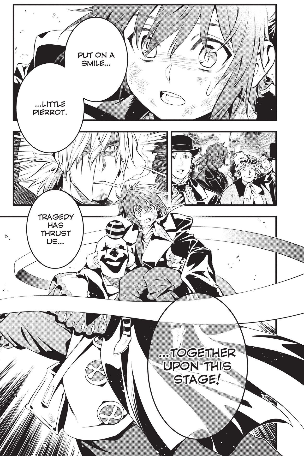 D Gray man, Chapter 236 image 23