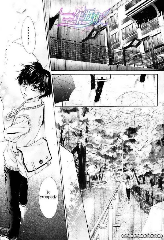 Super Lovers, Chapter 9 image 17