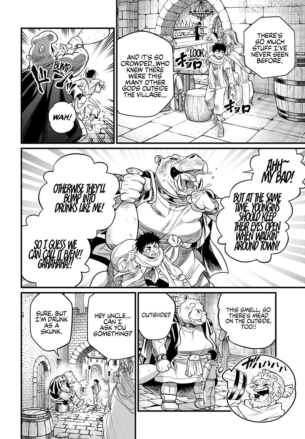 Boy’s Abyss, Chapter 113 image 18