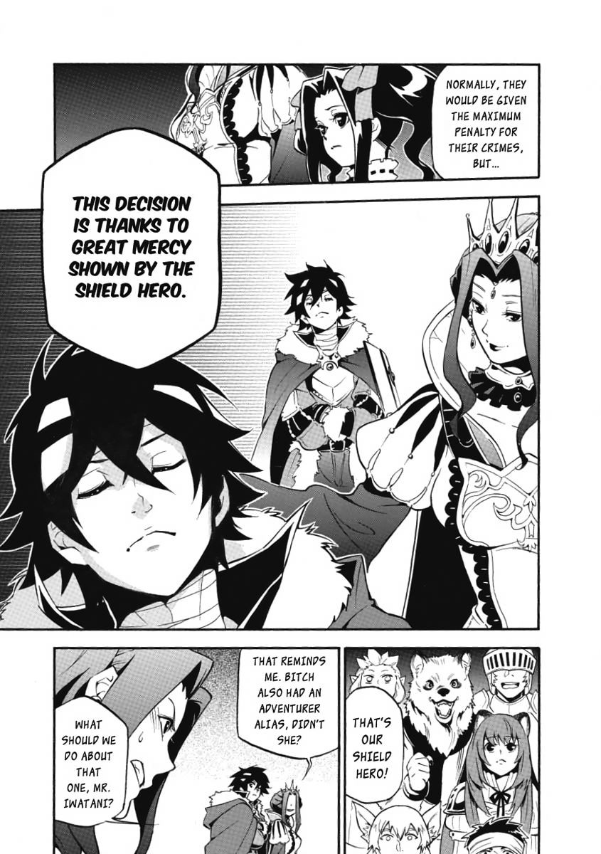 The Rising of the Shield Hero, Chapter 32 image 17