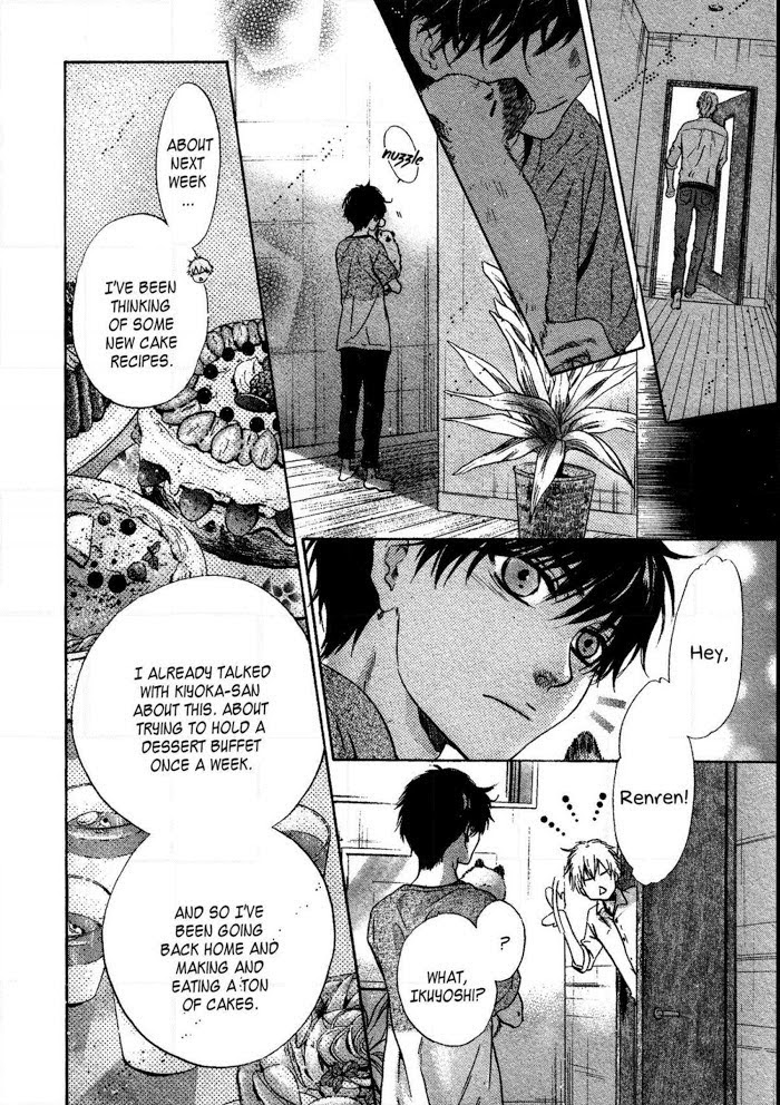 Super Lovers, Chapter 31 image 49