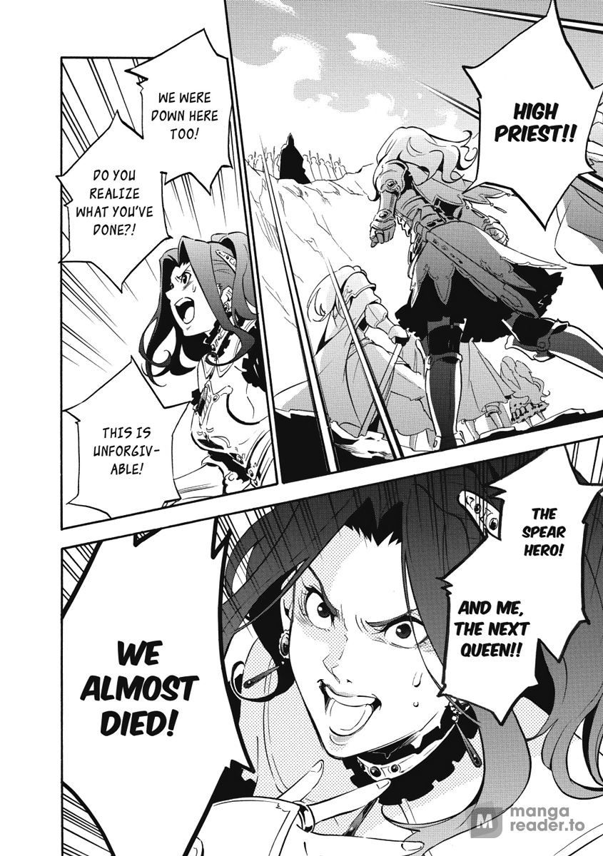 The Rising of the Shield Hero, Chapter 28 image 04