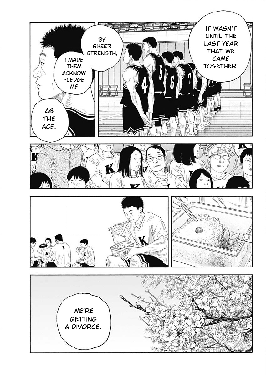 Real, Chapter 102 image 27