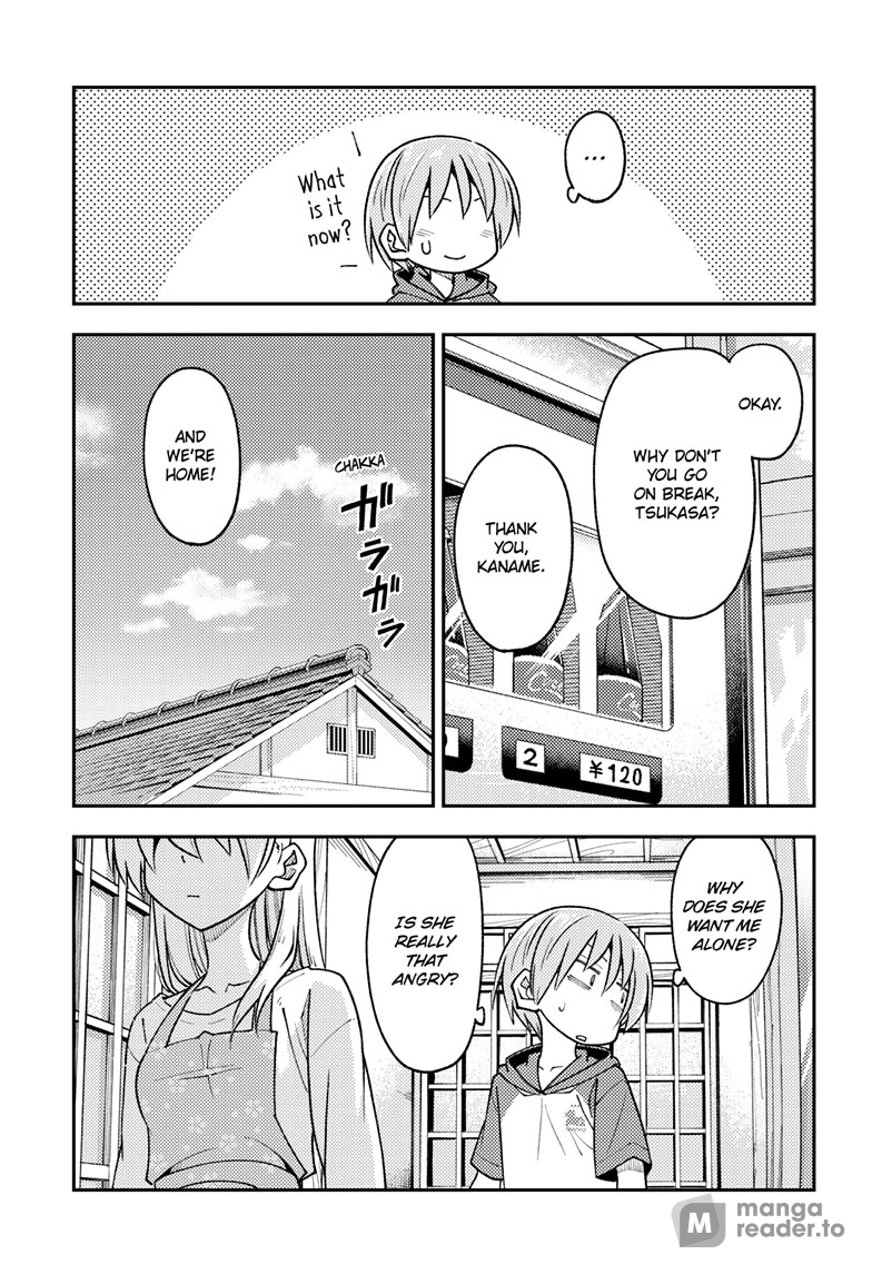 Tonikaku Kawaii, Chapter 242 image 10