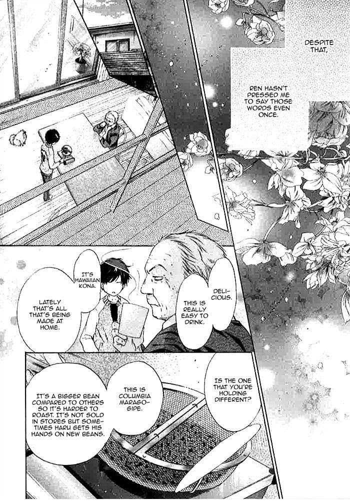 Super Lovers, Chapter 19 image 38