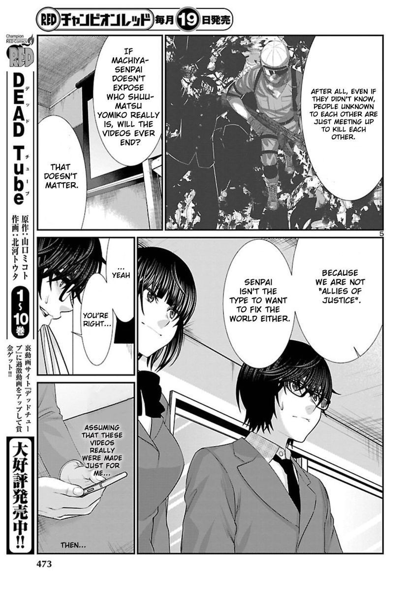 Dead Tube, Chapter 48 image 05