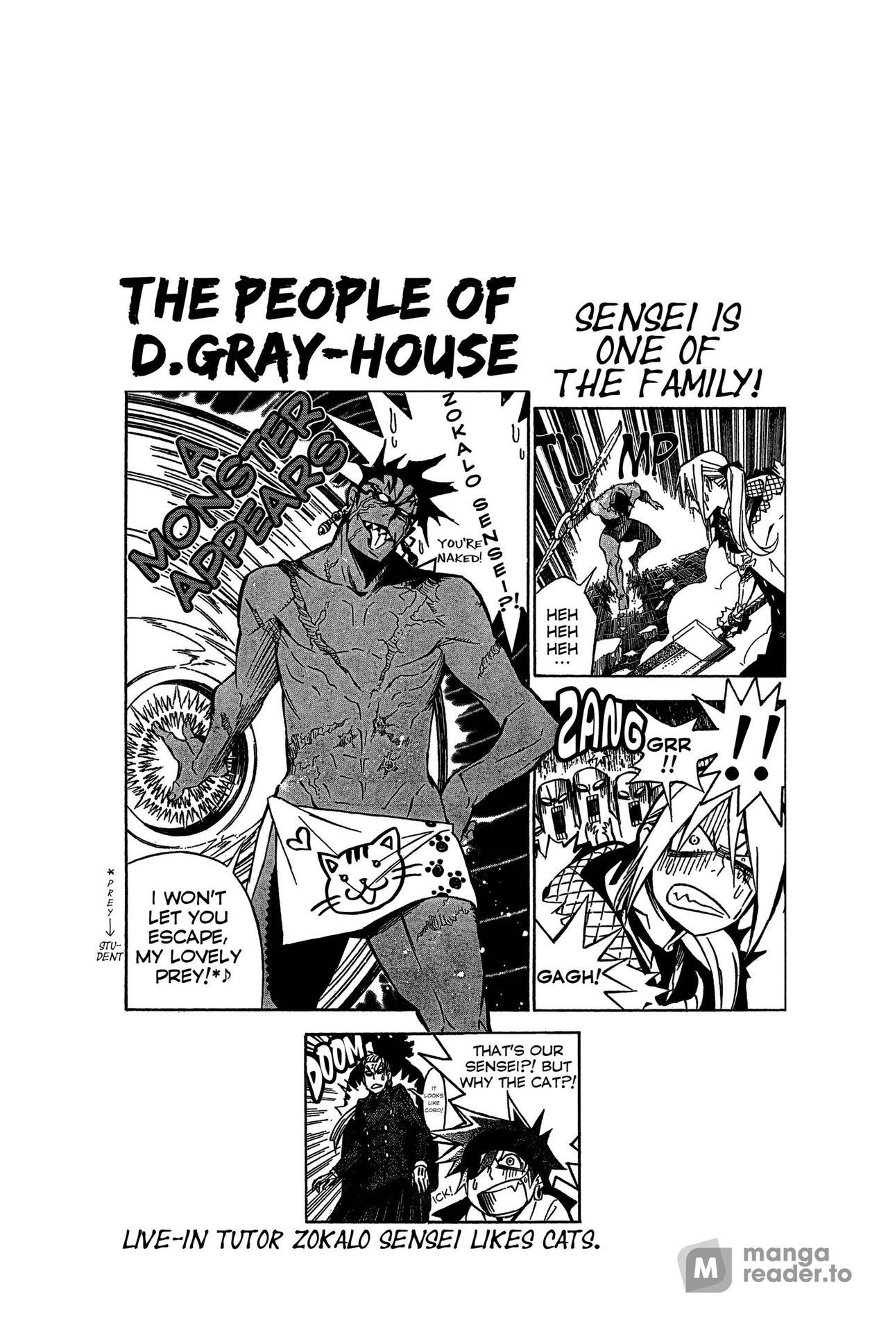D Gray man, Chapter 161 image 16