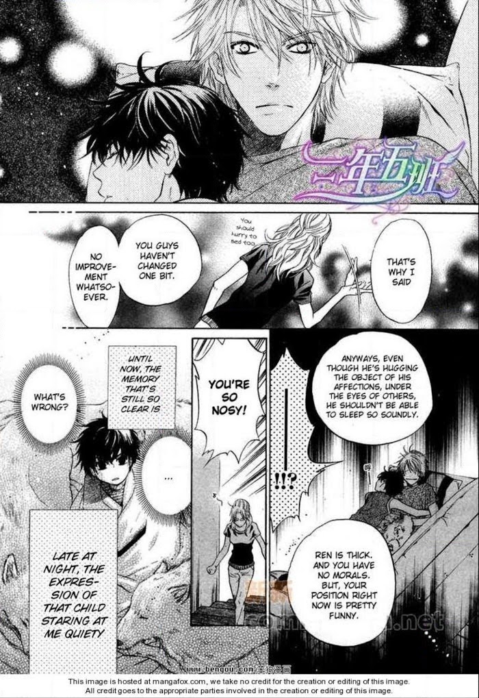 Super Lovers, Chapter 12 image 36