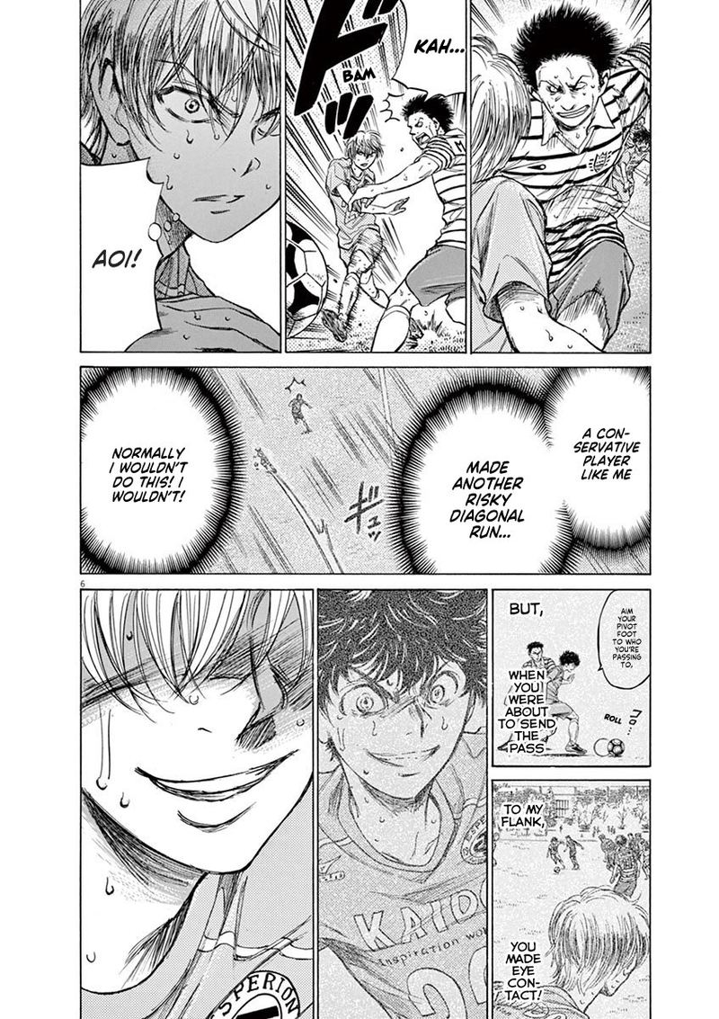 Boy’s Abyss, Chapter 113 image 06