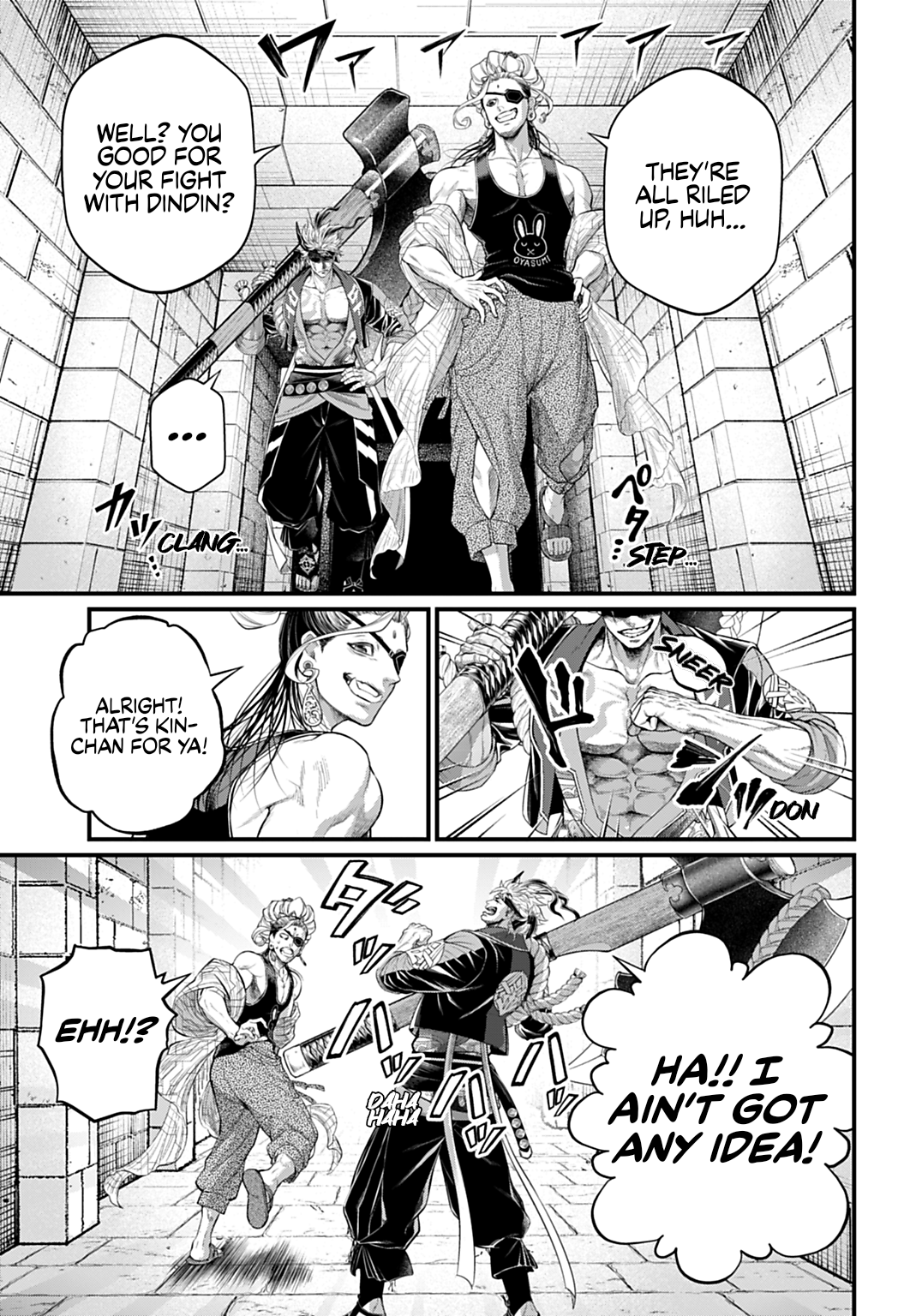 Boy’s Abyss, Chapter 108 image 07