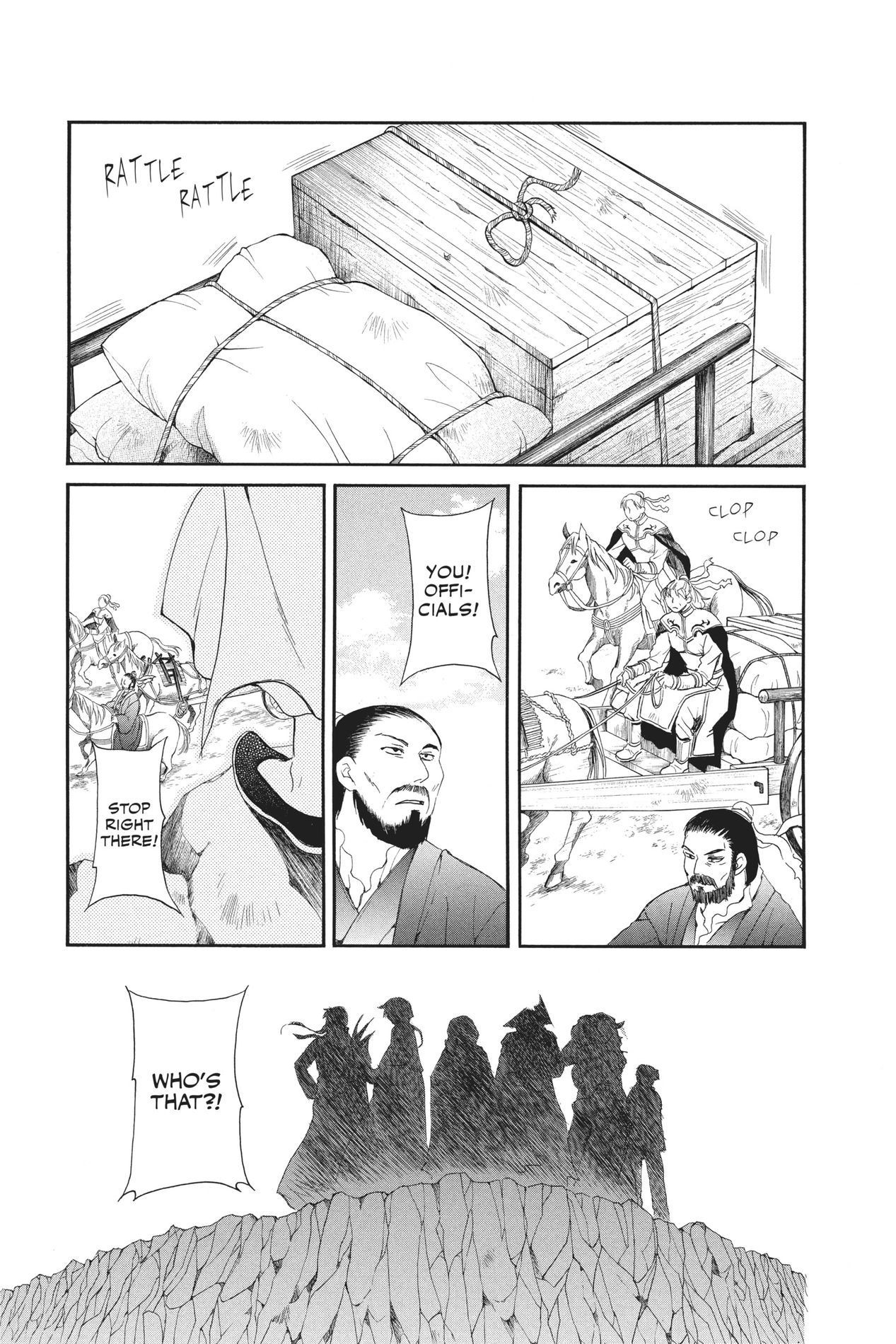 Yona of the Dawn, Chapter 49 image 03
