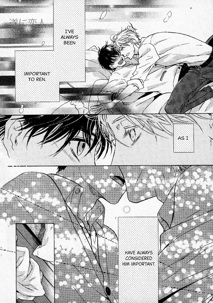 Super Lovers, Chapter 43 image 53