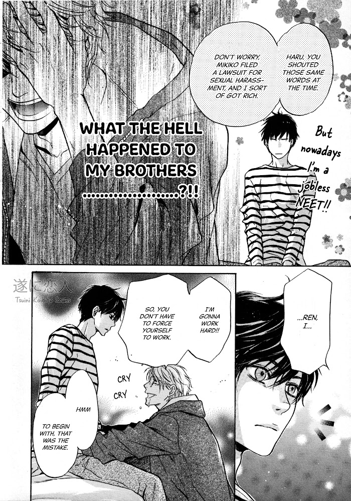 Super Lovers, Chapter 41.6 image 11