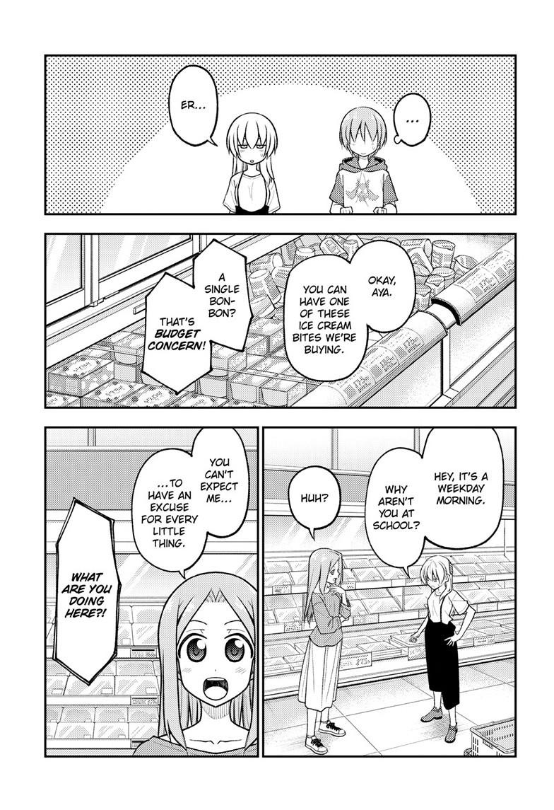 Tonikaku Kawaii, Chapter 288 image 08