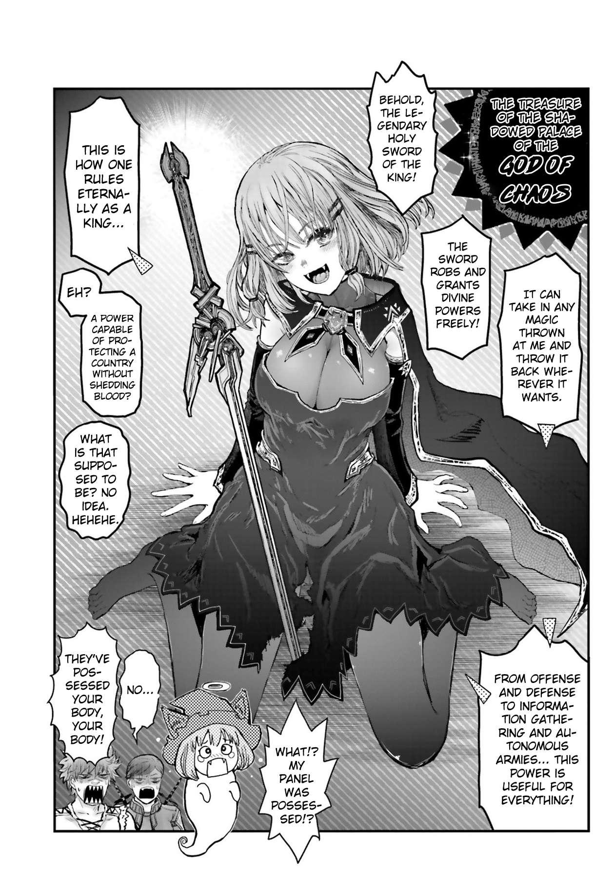 Boy’s Abyss, Chapter 67.5 image 10