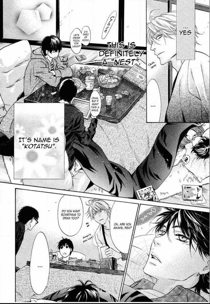 Super Lovers, Chapter 21 image 04