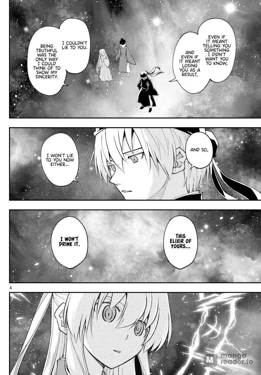 Fly Me to the Moon, Chapter 206 image 04