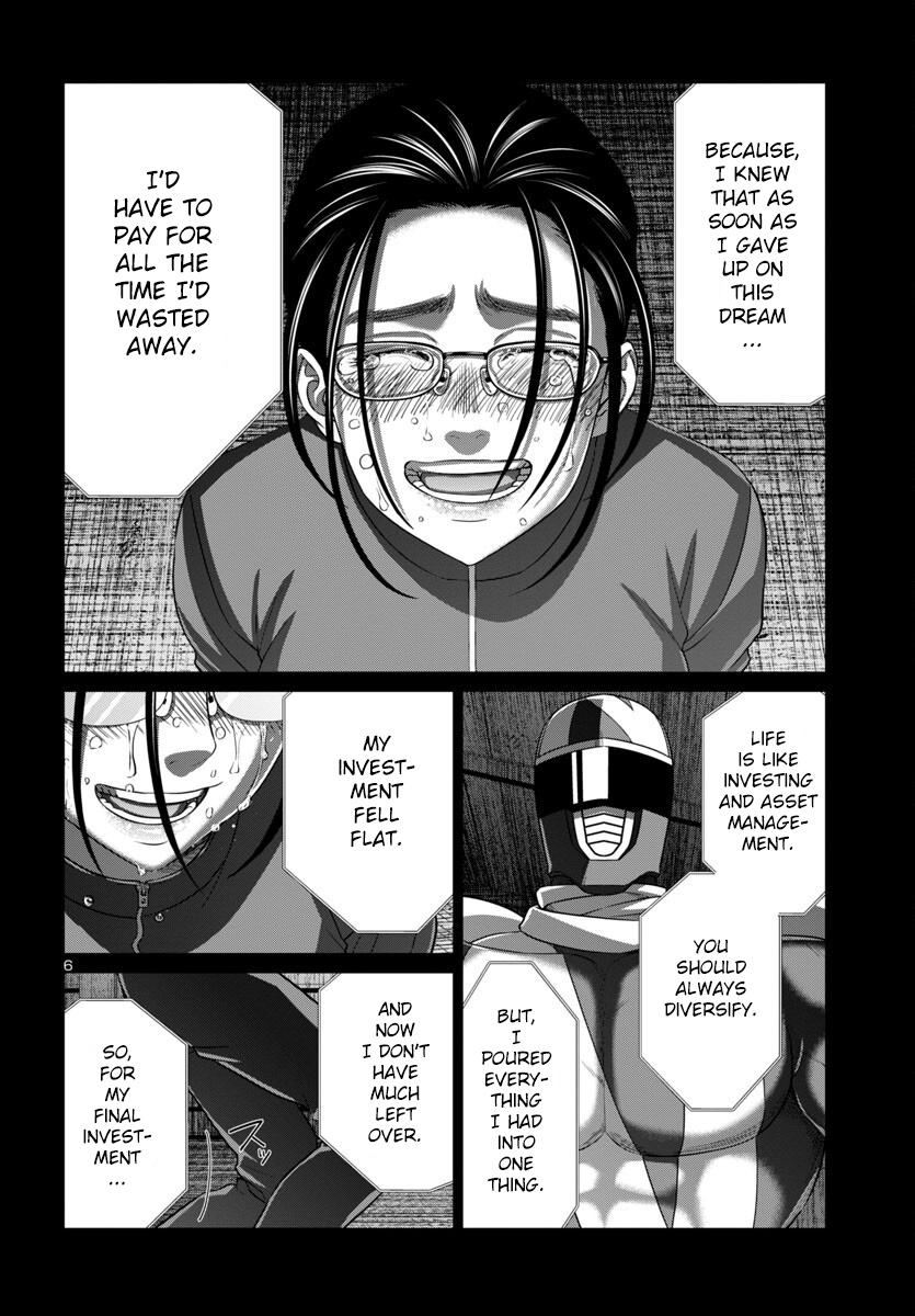 Dead Tube, Chapter 93 image 06
