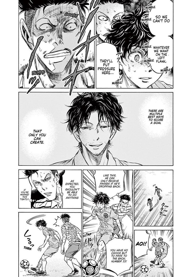 Boy’s Abyss, Chapter 112 image 14