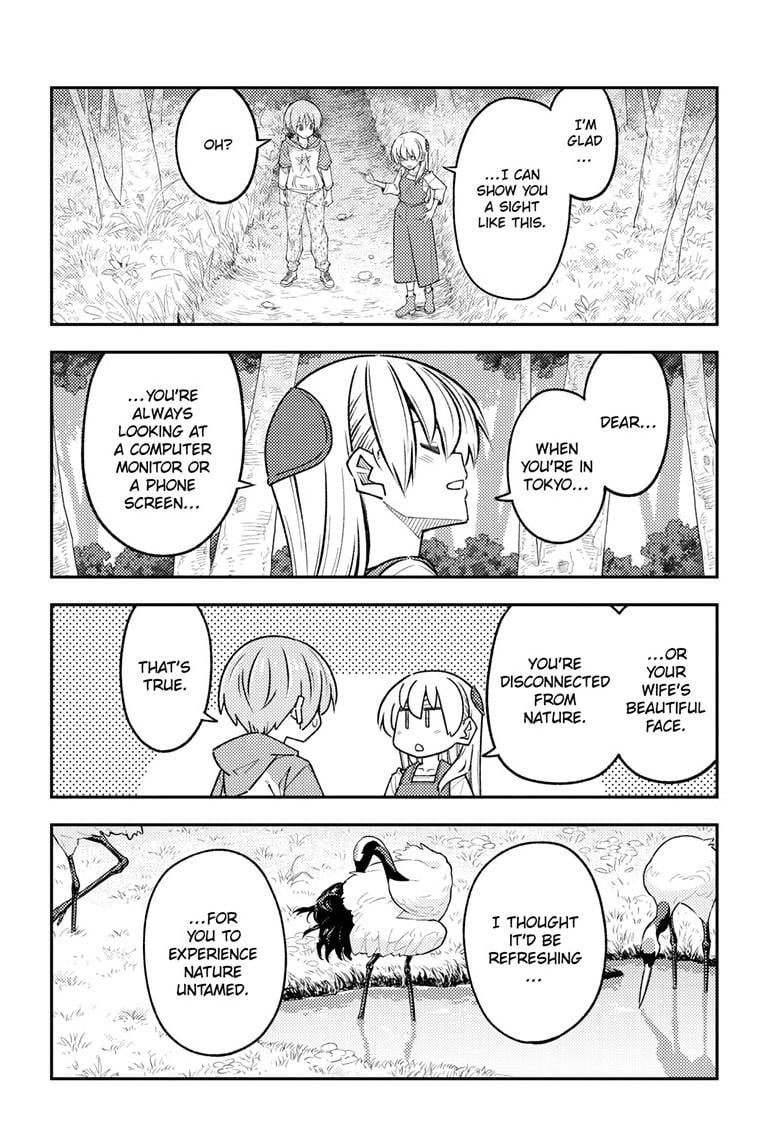 Tonikaku Kawaii, Chapter 302 image 15
