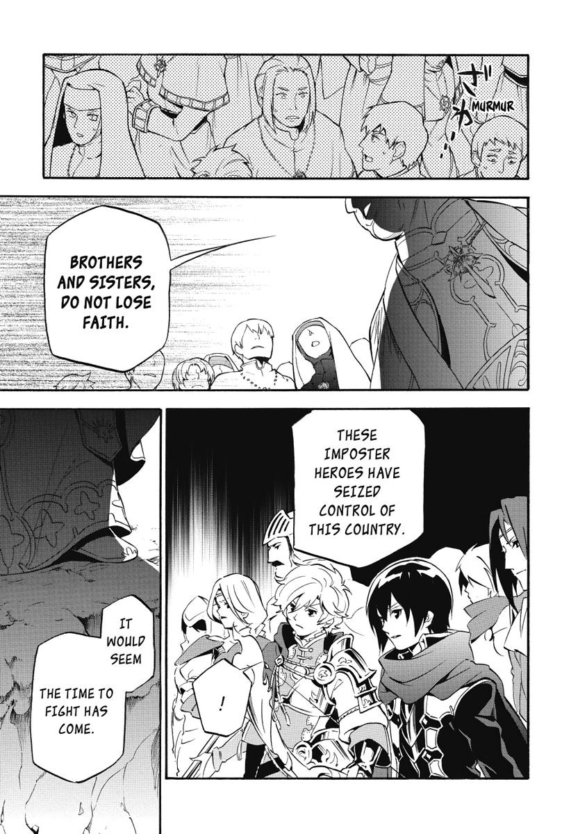 The Rising of the Shield Hero, Chapter 28 image 38