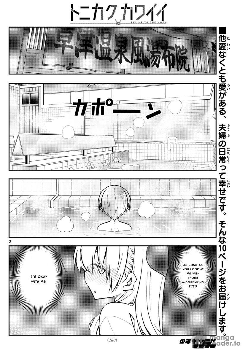 Tonikaku Kawaii, Chapter 163 image 1