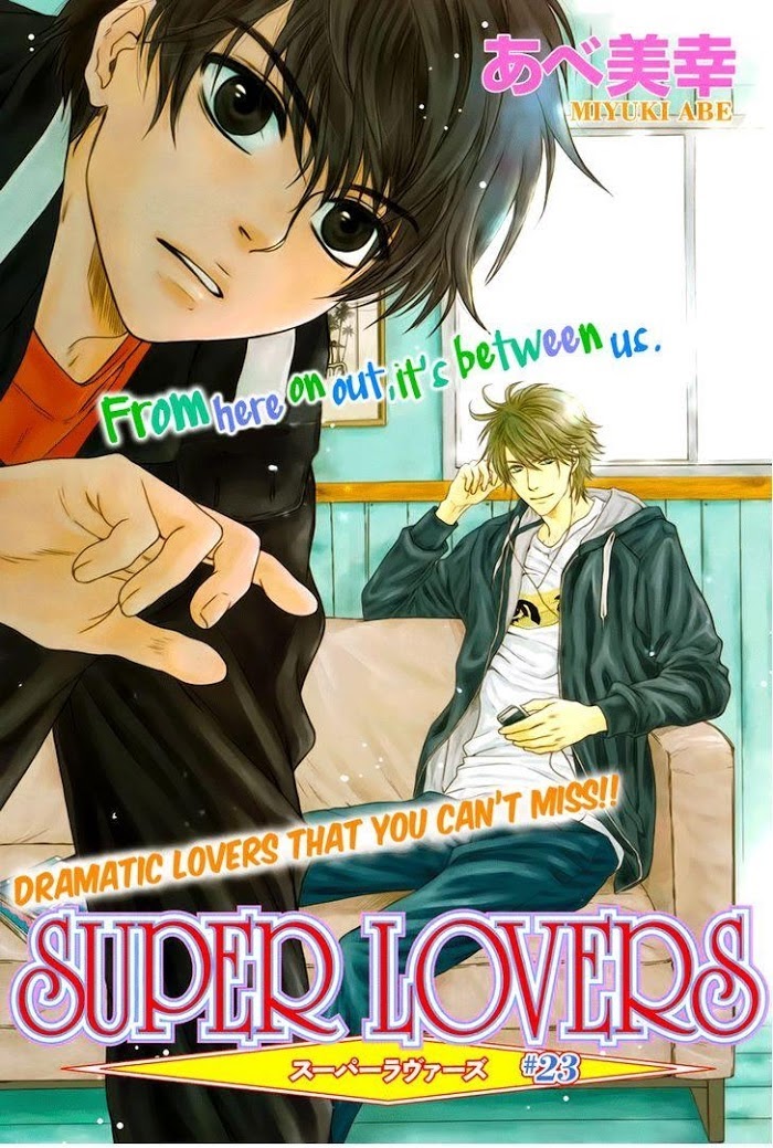 Super Lovers, Chapter 23 image 02