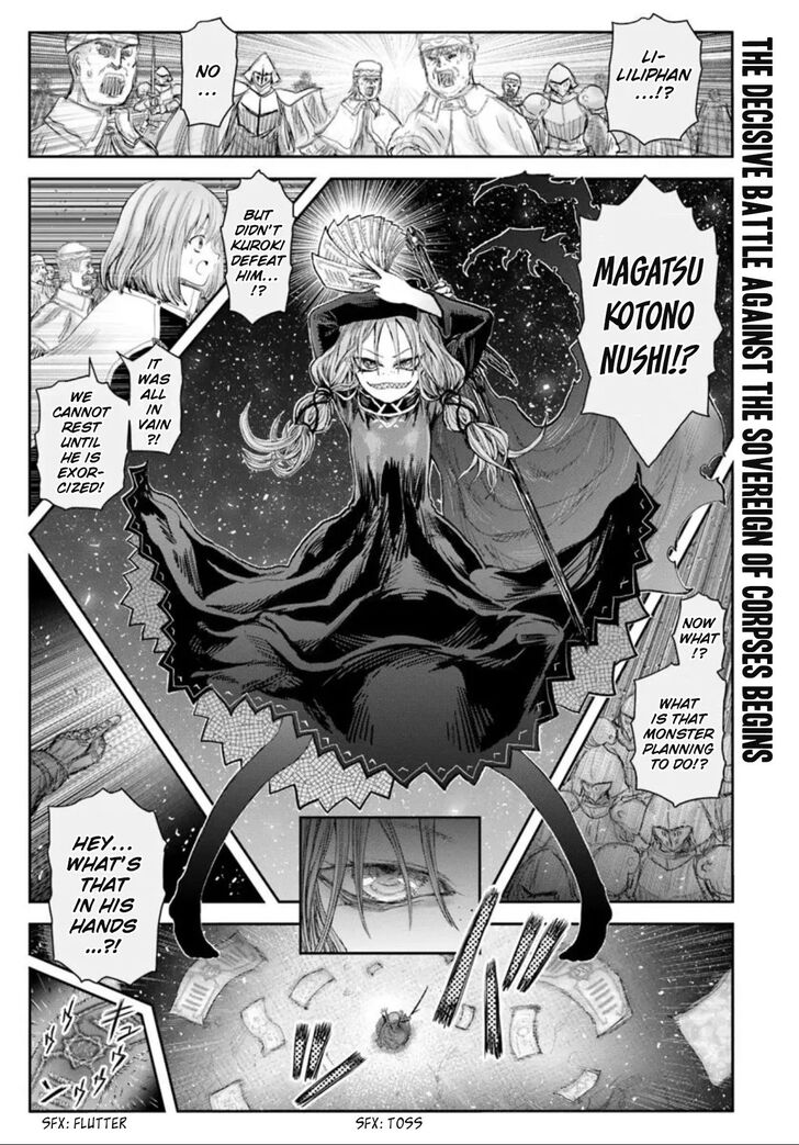 Boy’s Abyss, Chapter 63 image 01