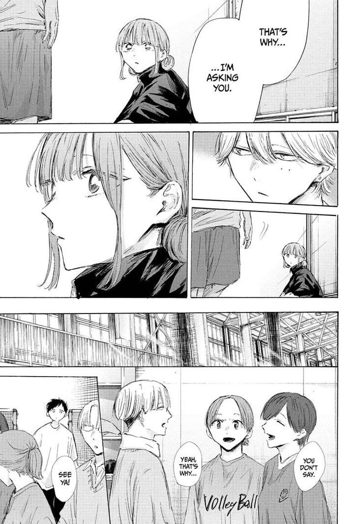 Boy’s Abyss, Chapter 199 image 05