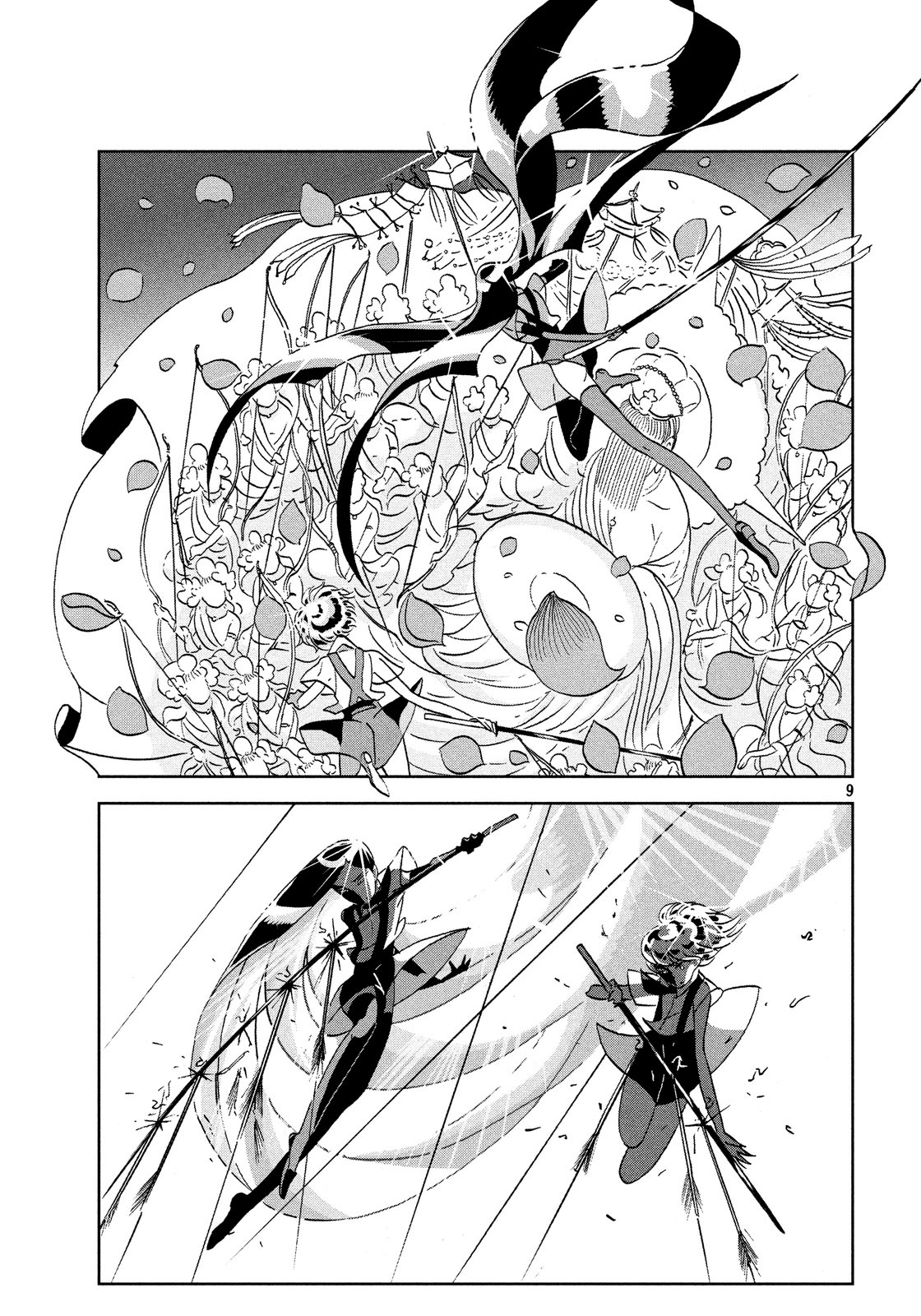 Land of the Lustrous, Chapter 33 image 09