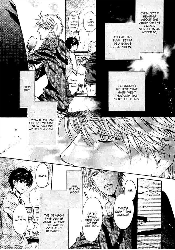 Super Lovers, Chapter 19 image 47