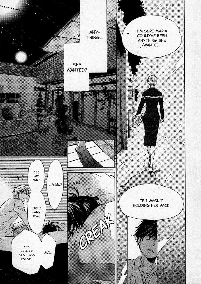 Super Lovers, Chapter 43 image 36