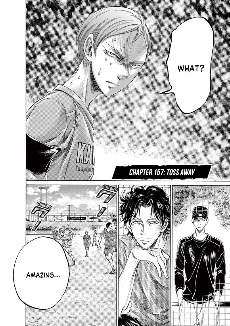Boy’s Abyss, Chapter 157 image 06