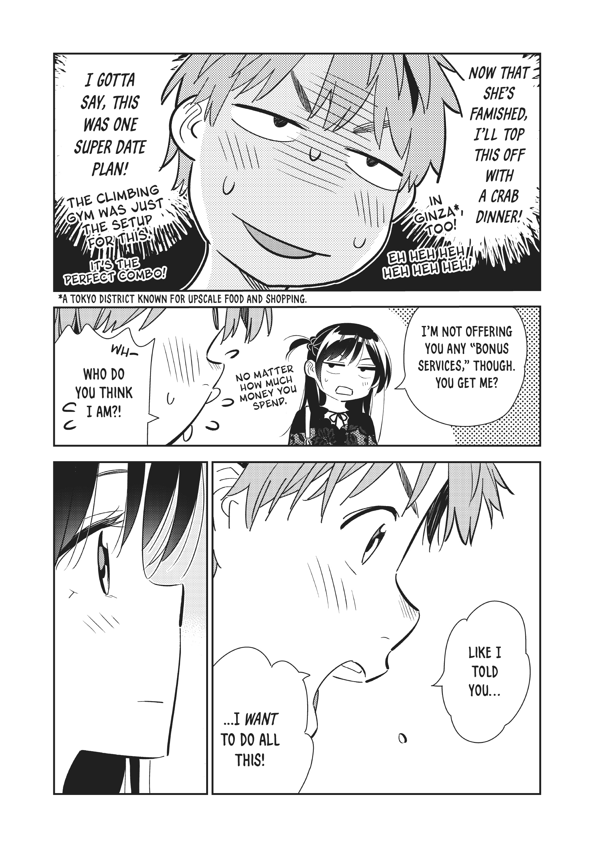 Rent-A-Girlfriend, Chapter 161 image 15