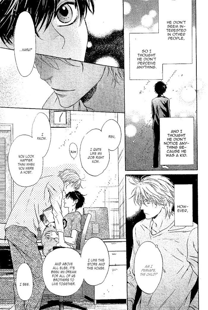 Super Lovers, Chapter 25 image 32