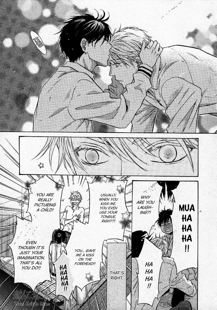 Super Lovers, Chapter 43 image 52