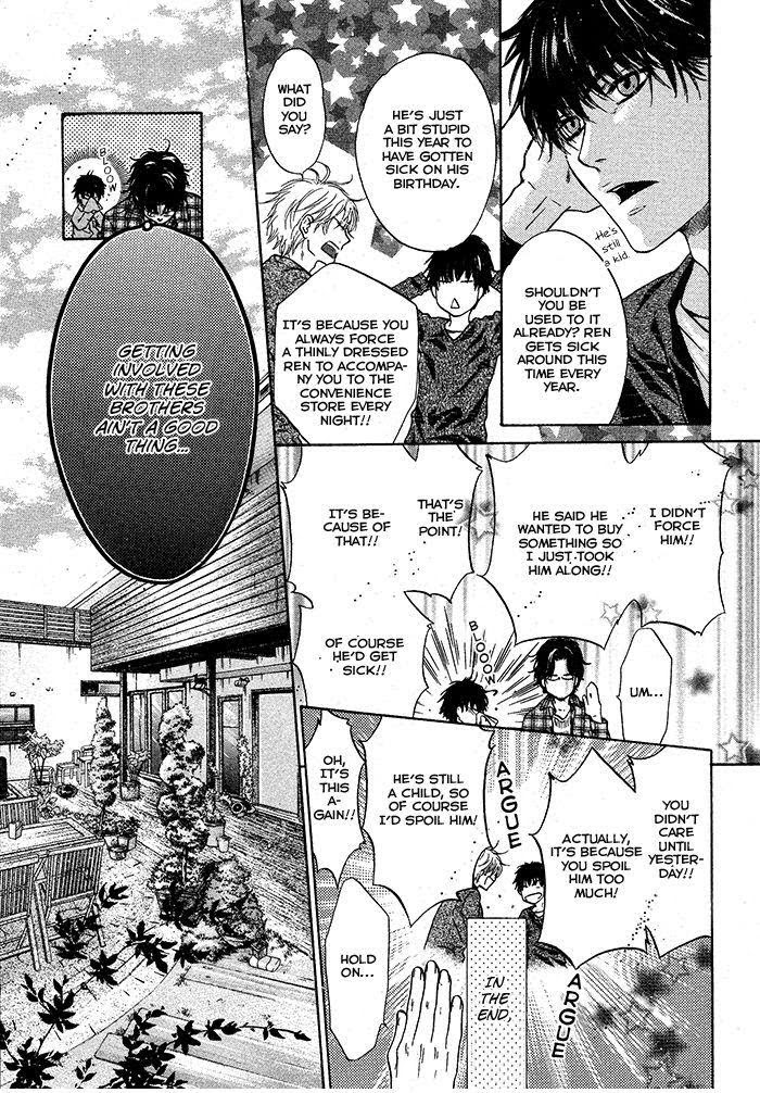 Super Lovers, Chapter 20 image 10